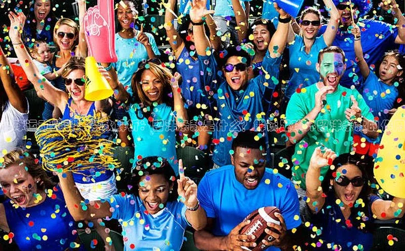 星空盒子官网入口网址百度安全社区足球运动员留洋条款解析：留洋条款是什么？解读足球界留洋条款的作用