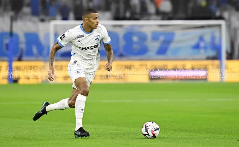 星空体育官方网站百度信誉提升比赛体验：探讨体育赛事中背板设计的高度挑战与