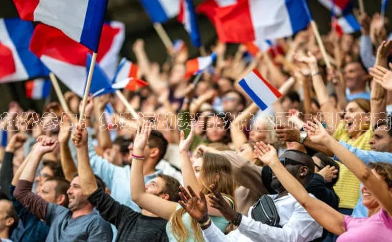 星空·体育综合APP下载官网