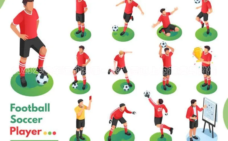 2023年机车运动赛事一览：赛道上的速度与激情