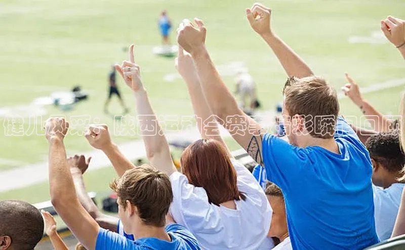 健儿风采：陕西运动会赛事精彩瞬间回顾