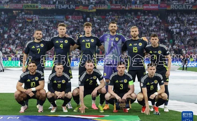 极限：赛事户外运动的全貌与挑战