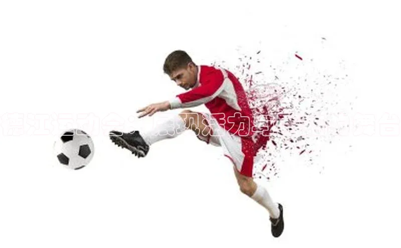 德江运动会：展现活力与团结的舞台