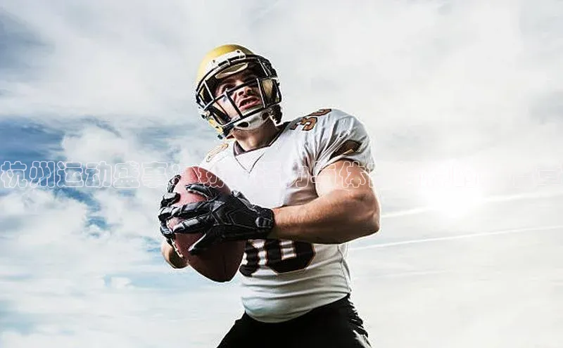 杭州运动盛事：城市活力与体育精神的新篇章