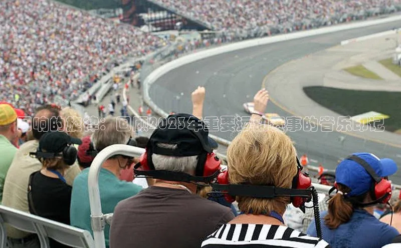 星空体育官方网站