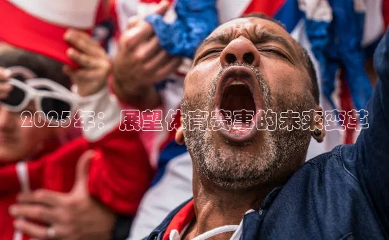 星空·体育综合APP下载官网