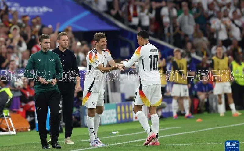 星空体育官方网站