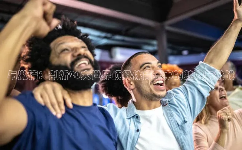 星空体育app官网下载安卓