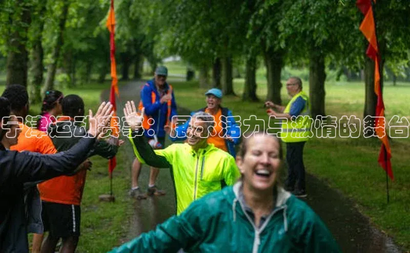 星空·体育中国官方网