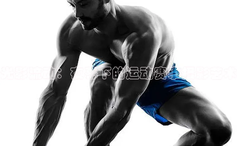 星空体育官网登录