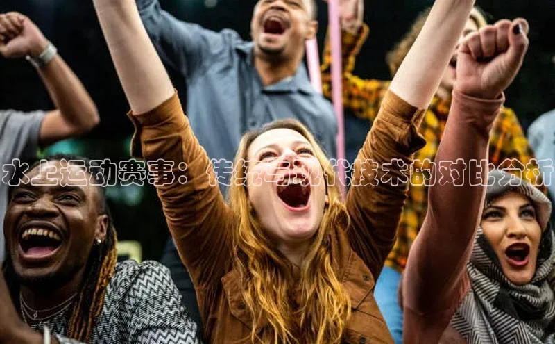 星空体育app官网下载安卓