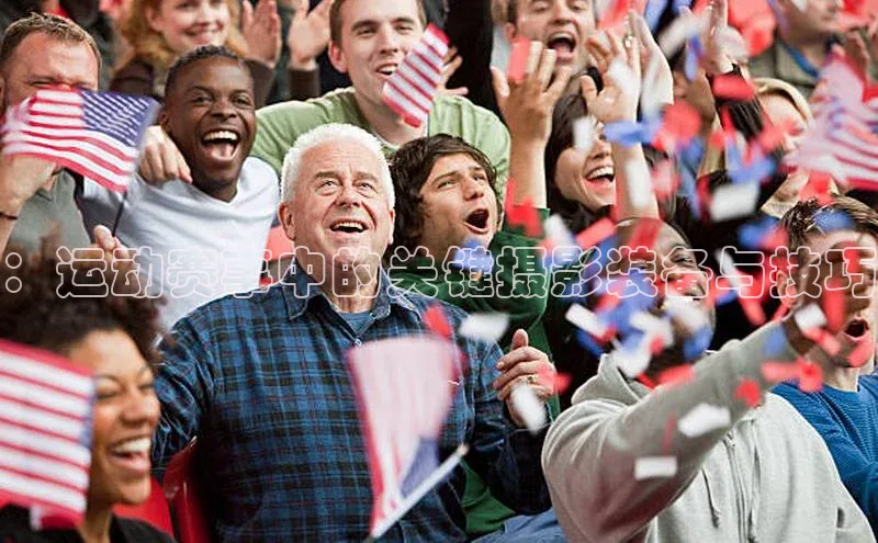 星空体育平台官网入口