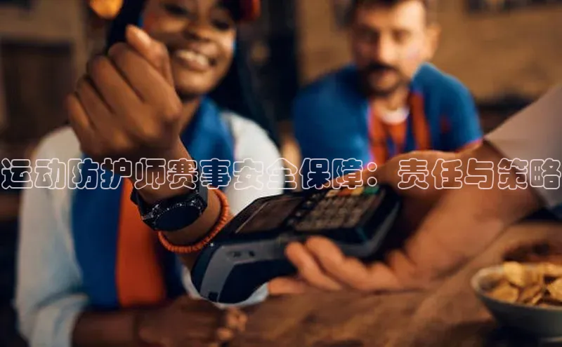 星空体育综合中国官网