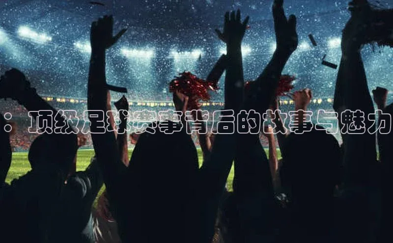 星空官网登录入口