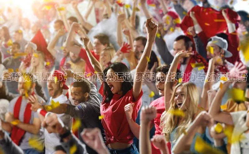 星空官网登录入口