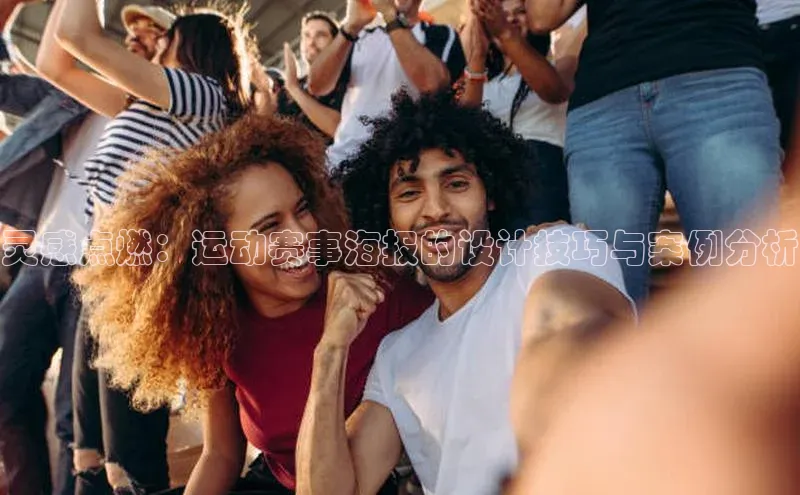 星空网页版在线登录入口